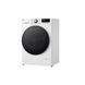Стиральная машина автоматическая LG F2W9S721W 031381 фото 3