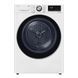 Сушильная машина LG RC90V9AV2N 040702 фото 1