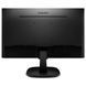 Монітор Philips V-Line 273V7QJAB/00, 273V7QJAB/01 027881 фото 3