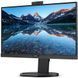 Монитор Philips 276B9H/00, 276B9H/01 027831 фото 3