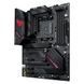 Материнська плата ASUS ROG STRIX B550-F GAMING 021754 фото 4