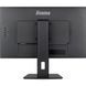 Монітор iiyama XUB2792QSU-B6 023551 фото 10