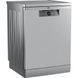 Посудомоечная машина Beko BDFN26430X 031033 фото 2