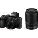 беззеркальный фотоаппарат Nikon Z50 kit (16-50mm 50-250mm) VR (VOA050K002) 004243 фото 1
