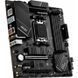 Материнская плата MSI PRO B650M-A WIFI (911-7D77-001) 022912 фото 3