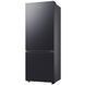 Холодильник з морозильною камерою Samsung RB53DG703DB1EO 041442 фото 3