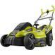 Газонокосилка электрическая (сетевая) Ryobi RLM15E36H (5133002345) 014785 фото 3