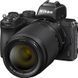 беззеркальный фотоаппарат Nikon Z50 kit (16-50mm 50-250mm) VR (VOA050K002) 004243 фото 4