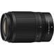 беззеркальный фотоаппарат Nikon Z50 kit (16-50mm 50-250mm) VR (VOA050K002) 004243 фото 9