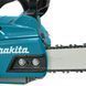 Акумуляторна пила Makita UC013GT101 004571 фото 4