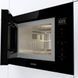 Мікрохвильовка з грилем Gorenje BM251SG2BG 021063 фото 4