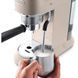 Ріжкова кавоварка еспресо Delonghi Dedica Arte EC 885.BG 036051 фото 3