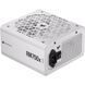 Блок питания Corsair RM750x SHIFT White (CP-9020273) 002145 фото 1