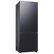 Холодильник з морозильною камерою Samsung RB53DG703DB1EO 041442 фото 2