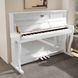 Цифровое пианино V-TONE BL-980 Белый 2089054 фото 4