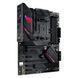 Материнська плата ASUS ROG STRIX B550-F GAMING 021754 фото 2