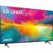 QLED телевізор LG 75QNED75R 003042 фото 2