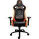 Компьютерное кресло для геймера Cougar Armor S black/orange 018630 фото 1