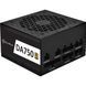 Блок живлення Silverstone DA750 Gold (SST-DA750-G) 008848 фото 1