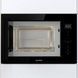 Мікрохвильовка з грилем Gorenje BM251SG2BG 021063 фото 6