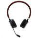 Навушники з мікрофоном JABRA Evolve 65 SE MS (6599-833-309) 029759 фото 6