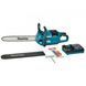 Акумуляторна пила Makita UC013GT101 004571 фото 1