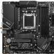 Материнская плата MSI PRO B650M-A WIFI (911-7D77-001) 022912 фото 2