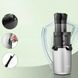 Соковитискач центробіжний Amzchef SJ033 Inox 610676 фото 7