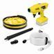 Мойка высокого давления Karcher 1.328-220.0 024486 фото 1
