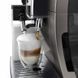Кавомашина автоматична Delonghi Dinamica Plus ECAM 380.95.TB 517915ua фото 3