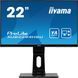 Монітор iiyama XUB2294HSU-B2 023874 фото 1