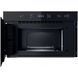 Мікрохвильовка Whirlpool MBNA900B 021016 фото 3