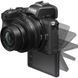 беззеркальный фотоаппарат Nikon Z50 kit (16-50mm 50-250mm) VR (VOA050K002) 004243 фото 8