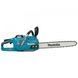 Акумуляторна пила Makita UC013GT101 004571 фото 3