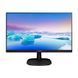 Монітор Philips V-Line 273V7QJAB/00, 273V7QJAB/01 027881 фото 4