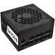 Блок живлення Silverstone DA750 Gold (SST-DA750-G) 008848 фото 8