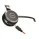 Навушники з мікрофоном JABRA Evolve 65 SE MS (6599-833-309) 029759 фото 3