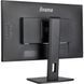 Монітор iiyama XUB2792QSU-B6 023551 фото 9
