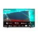 Телевізор Philips 48OLED718/12 508680ua фото 1