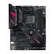 Материнська плата ASUS ROG STRIX B550-F GAMING 021754 фото 3