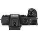 беззеркальный фотоаппарат Nikon Z50 kit (16-50mm 50-250mm) VR (VOA050K002) 004243 фото 7