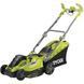 Газонокосилка электрическая (сетевая) Ryobi RLM15E36H (5133002345) 014785 фото 1