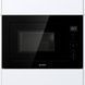 Мікрохвильовка з грилем Gorenje BM251SG2BG 021063 фото 5
