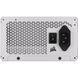 Блок питания Corsair RM750x SHIFT White (CP-9020273) 002145 фото 7