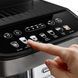 Кофемашина автоматическая DeLonghi Magnifica Evo ECAM290.81.TB 376648 фото 3