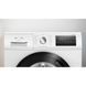 Стиральная машина автоматическая Siemens WM14N208PL 035524 фото 4