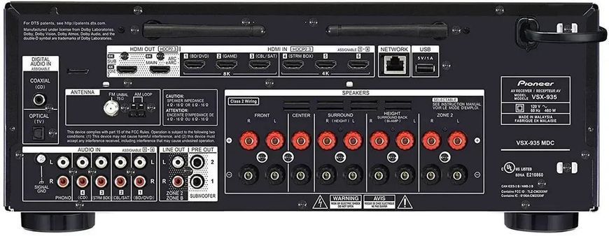 AV-Ресивер Pioneer VSX-935 Black 478782 фото