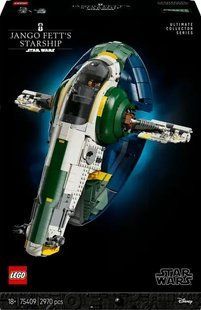 Блоковий конструктор LEGO Star Wars Зореліт Джанго Фетта класу Firespray (75409) 613514 фото
