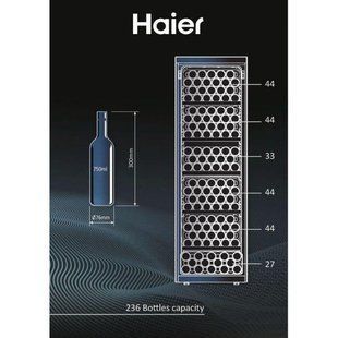 Винна шафа Haier HWS236GDGU1 007544 фото