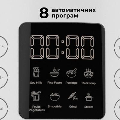 Блендер стационарный AENO TB1 (ATB0001) 000530 фото